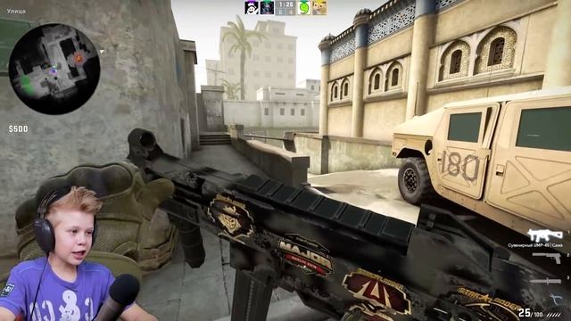 Триумфальное Возвращение Школьника в КС ГО !? AOneCool Рашит в CS GO !