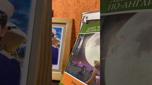 Изучаем Английский вместе:Читаем и слушаем After A.Cronin “The school-teacher”/04.12.21 смотреть онлайн