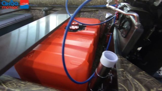 Тюнинг Solar 420 Strela | Лодка Солар 420 стрела | Аква Моторс смотреть онлайн