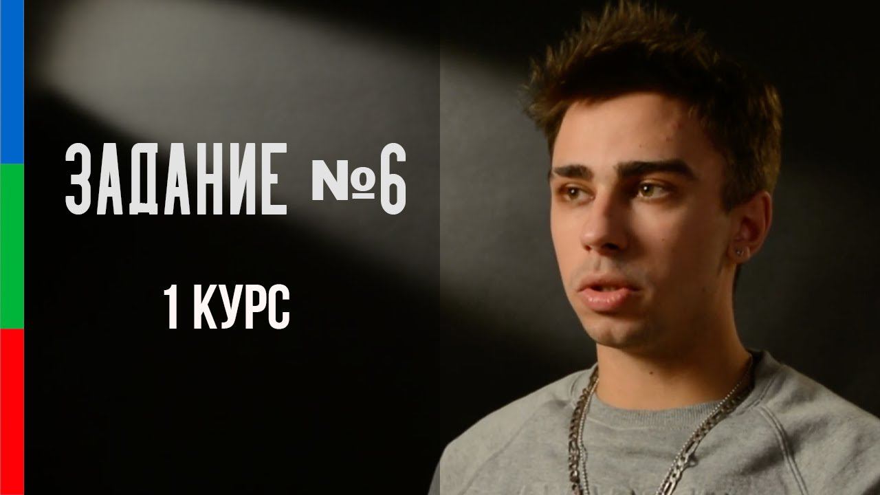 ДО11 Тимофеев Упражнение Синхрон