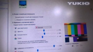 ОБЗОР НА ИГРОВОЙ МОНИТОР AOC 25G3ZM/BK // МОНИТОР 240ГЦ ЗА 20000Р // БЮДЖЕТНЫЙ ИГРОВОЙ МОНИТОР