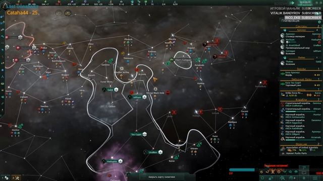 [Stellaris: MegaCorp][2.2.5 Le Guin]Взгляд на игру за научный билд смотреть онлайн
