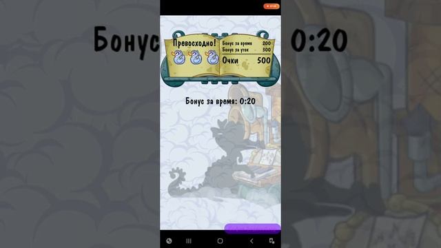 Обзор игры Крокодильчик Свомпи смотреть онлайн