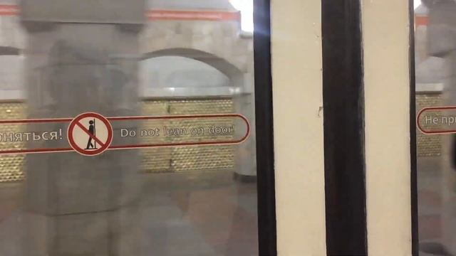 Правобережная Линия Прибытие на станцию ПлАН2 смотреть онлайн