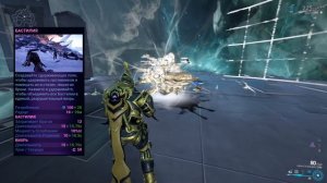 Warframe: Вобан - Улучшенная Версия