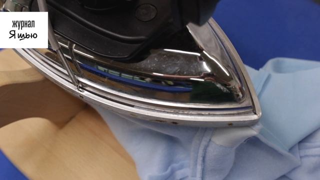 Манишка "СКАЗКА". Журнал "Я шью" №31. смотреть онлайн