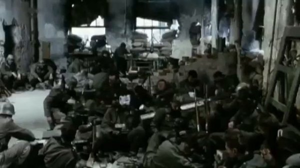 Ohne Dich Rammstein - Stalingrad