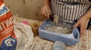 6 класс. Основы штукатурных работ