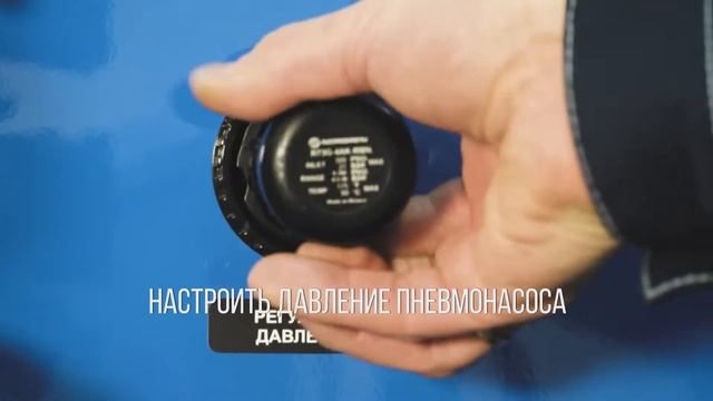 WeldLock - фиксация труб перед сваркой смотреть онлайн