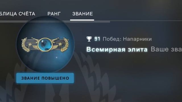 мани рейн смотреть онлайн