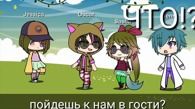 Сериал сестра влюбилась в брата////финал смотреть онлайн