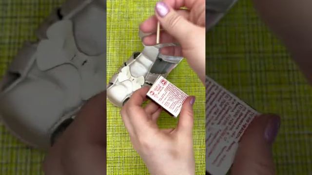 Как починить липучку на обуви без мастера смотреть онлайн