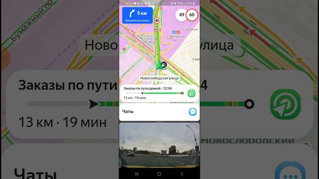 29.01.23 Бонус Вам. Кнопка "домой", не сработала))) смотреть онлайн