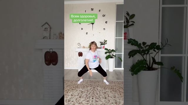 Стройнеем вместе!#фитнесдома #зульфияшарафутдинова смотреть онлайн