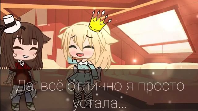 мини-фильм ~Сопроводительница~ "Оригинал" смотреть онлайн