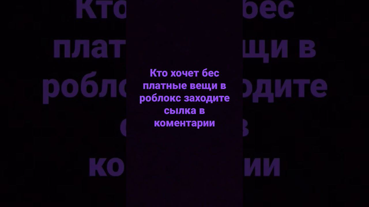 19 мая 2023 г. смотреть онлайн