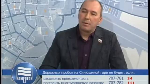 KAMEPTOH. СОЦИАЛЬНАЯ СЕТЬ. (11 декабря 2013 г.) смотреть онлайн