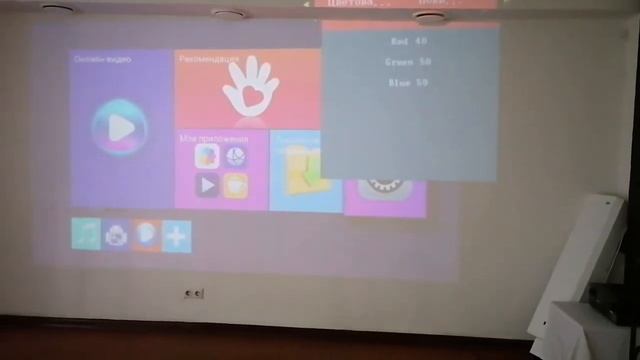 Обзор проектора TouYinger L7W. смотреть онлайн