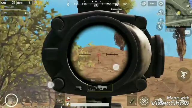 Учусь играть в 3 пальца(земля пухом) в pubg mobile. смотреть онлайн