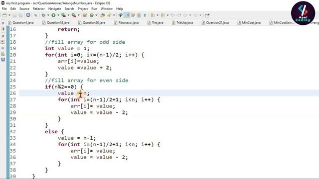 Q38- Arrange Numbers In Array | Arrange numbers in array java | Data Structure & Algorithm смотреть онлайн