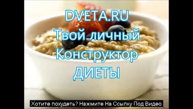 диета кормящей женщины