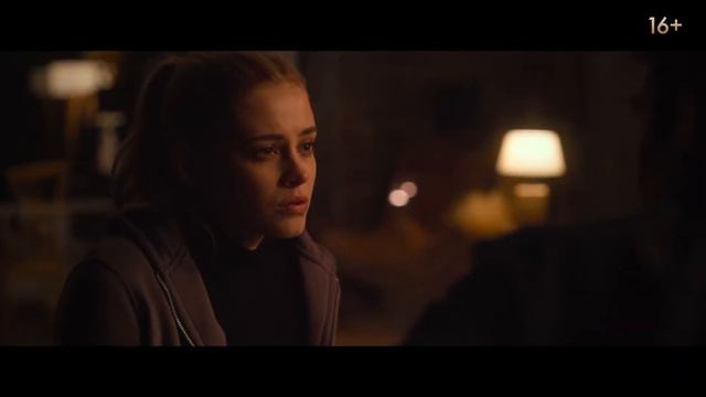 ПОСЛЕ. ДОЛГО И СЧАСТЛИВО | Фрагмент «Я переезжаю в Нью-Йорк» 1080р | (2022) В кино с 25 августа смотреть онлайн