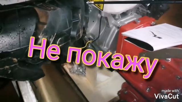 Новый мотоблок смотреть онлайн