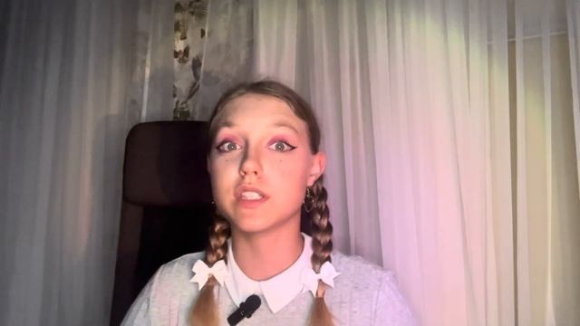 моя декоративная косметика ?#косметика #макияж #обзор смотреть онлайн
