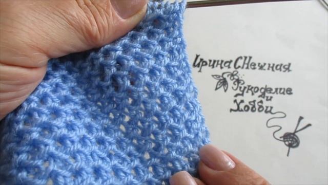 В вашу копилочку - Простой фоновый узор спицами смотреть онлайн