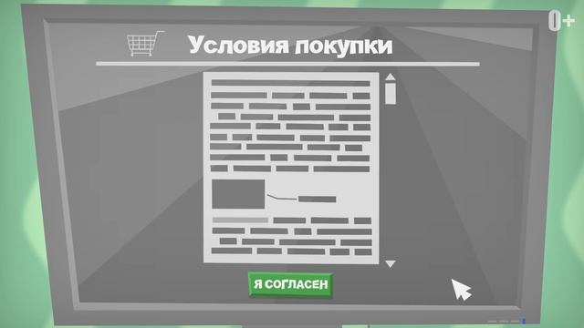 Приключения робота Каспера – Покупки в играх смотреть онлайн