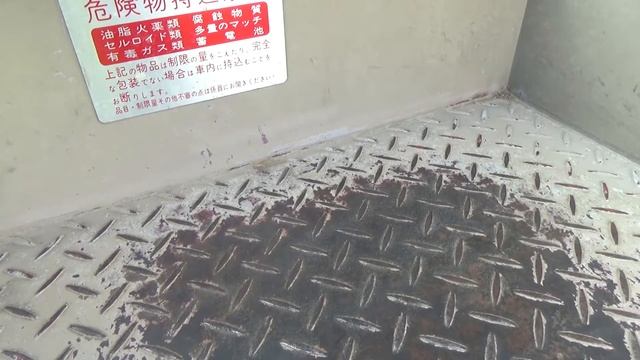 Rust Converter - Dinitrol RC_900 | Converts rust into a stable organic iron complex смотреть онлайн