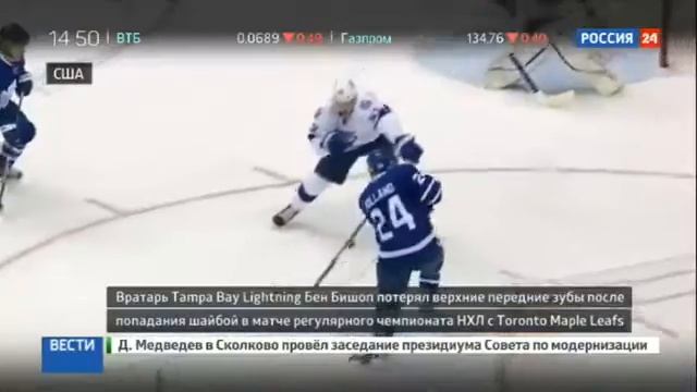 вратарю хоккейного клуба Тампа Бэй выбили зубы смотреть онлайн