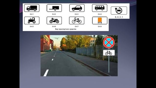 Таблички смотреть онлайн