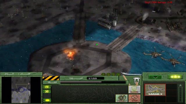 Command and Conquer Generals Zero Hour | Iraq Army Review | Endless War смотреть онлайн