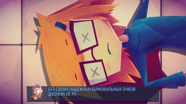 Jenny LeClue - Detectivu -1- ДЕВОЧКА-ДЕТЕКТИВ [Прохождение на русском] смотреть онлайн