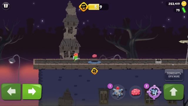 ОХОТА на НОВОГО ЗОМБИ БОССА из ЗАРАЖЕННОГО ГОРОДА / Zombie Catchers Infested City (финал) смотреть онлайн