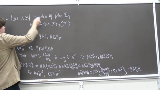 Advanced Linear Algebra 23: Frobenius and Operator Norm for Matrices смотреть онлайн