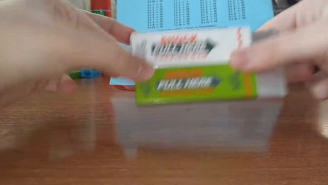 ЖВАЧКА ШОКЕР