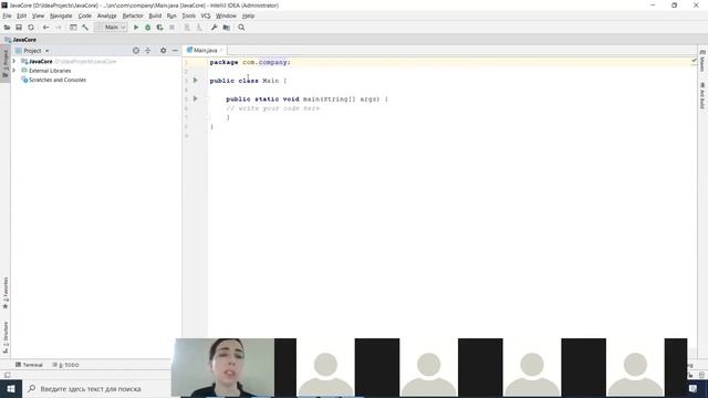 Урок 2. Часть 9. Создание проекта в IntelliJ IDEA смотреть онлайн
