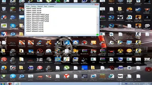 Как создать пугалку что-бы напугать друга смотреть онлайн