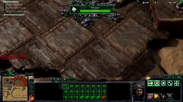 Долой Доминион! [Rebellions Strike] ● StarCraft 2 смотреть онлайн