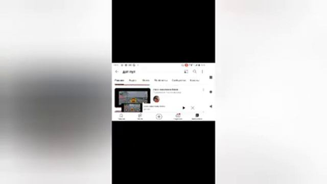 обсуждаем во что будем играть в дольнейшем смотреть онлайн