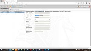 3.10 Формирование Заявок на предоставление субсидий под фактическую потребность (ПИВ АСУ ГФ)