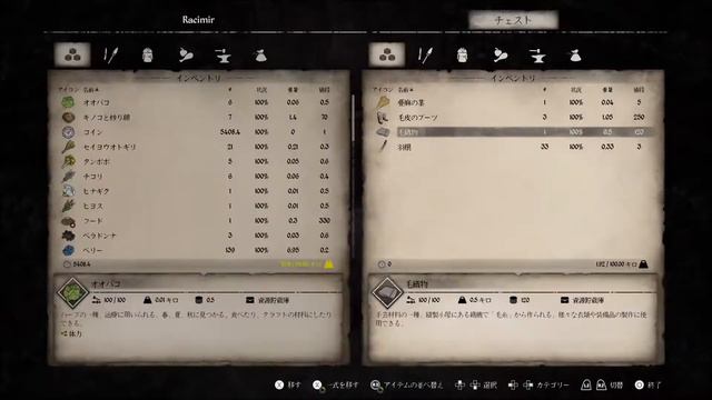 PS5　『Medieval Dynasty』,『35MM』 смотреть онлайн