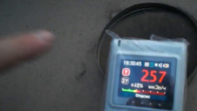 Радиоактивные "полезные ископаемые" в Ковдоре, Мурманская область - до 2,8 мкЗв/ч (280 мкР/ч) смотреть онлайн