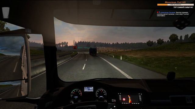 Стрим #112 по Euro Truck Simulator 2 Multiplayer (MAN) смотреть онлайн