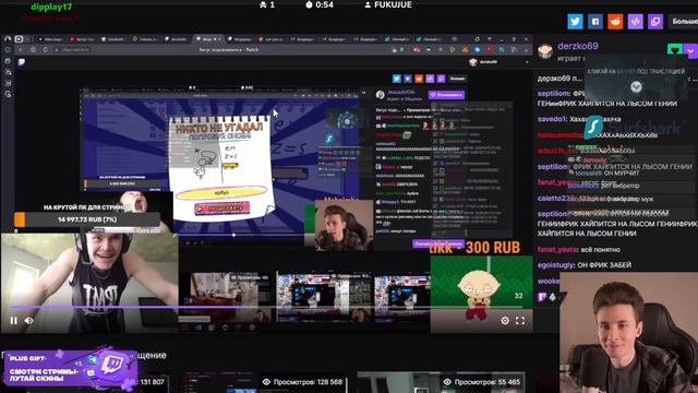 DERZKO69 ПРО ХЕСУСА смотреть онлайн