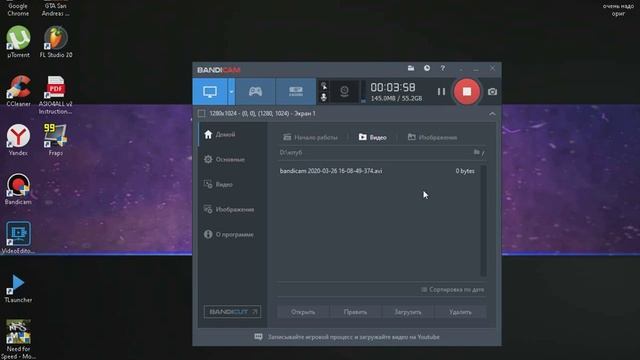 История из жизни как я продавал свой телефон смотреть онлайн