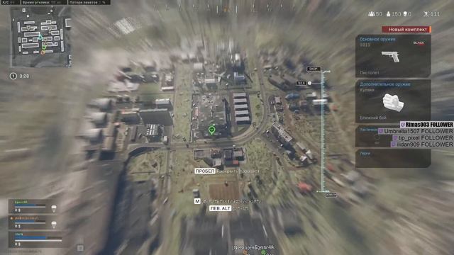 Call of Warzone смотреть онлайн