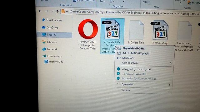 .the file name is too long solved смотреть онлайн